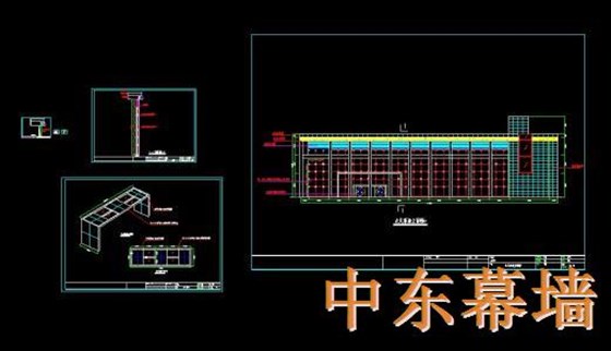 玻璃幕墻設計4.1